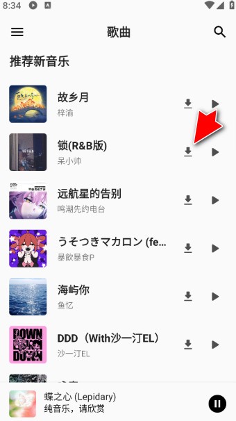 华体汇体育官网入口app安卓通用版V20.5.23